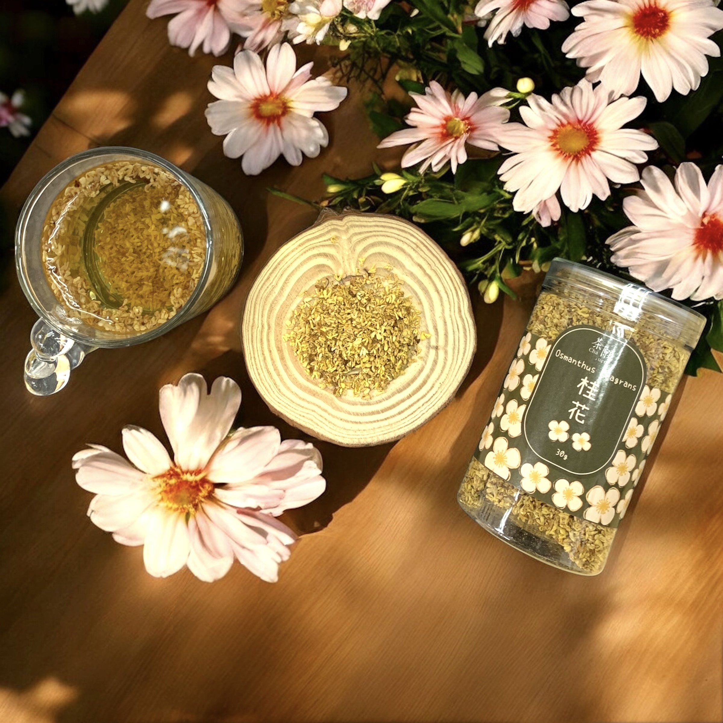 Cha Yuen - Osmanthus Fragrans 30g