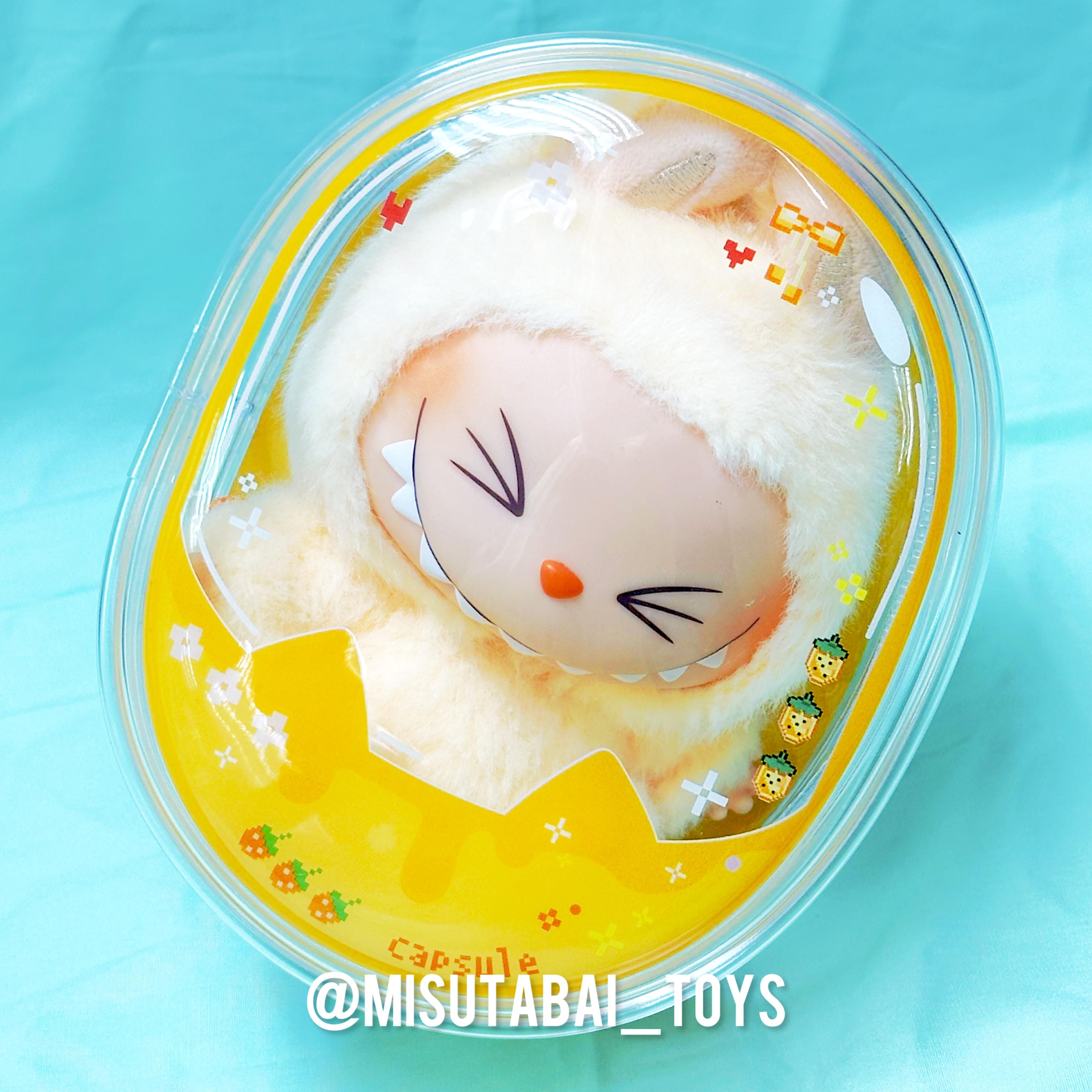 Case for Doll  (13cm) Yellow