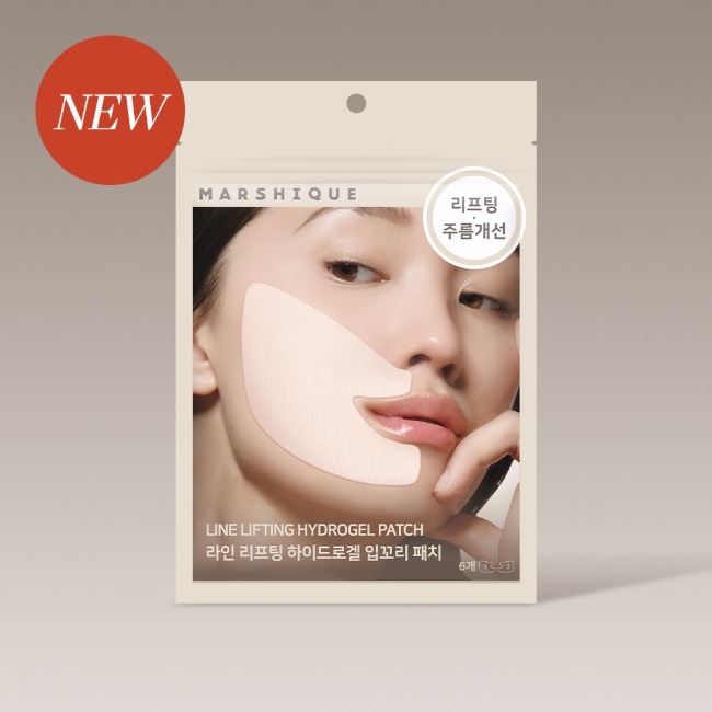[30/11 - 30/12] MARSHIQUE Line Lifting Hydrogel Lip Corner Patch (6PCS)