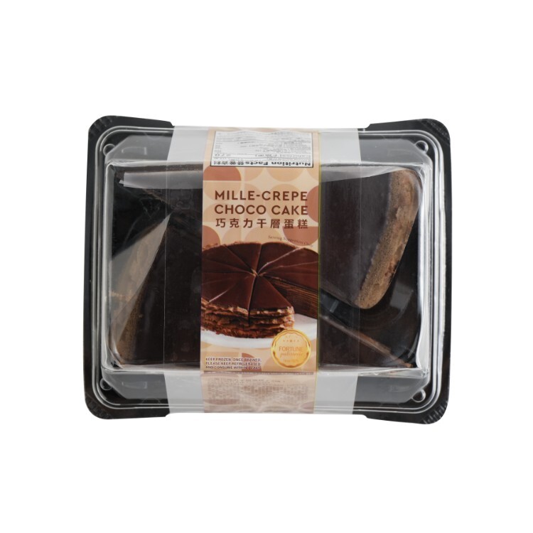 六福巧克力千層蛋糕