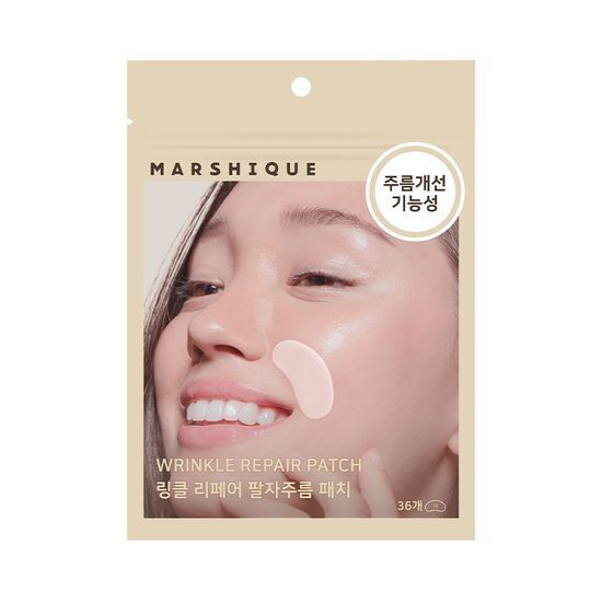 [30/11 - 30/12] MARSHIQUE Wrinkle Repair Patch (36PCS)