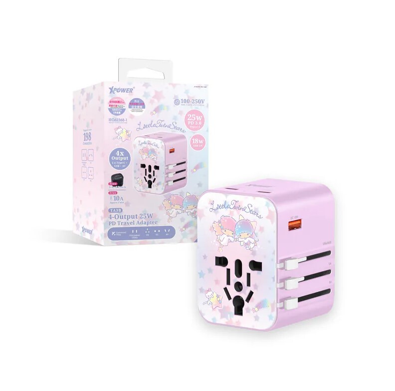 XPower x Sanrio Little Twin Stars TA3B 25W 4輸出 PD3.0/PPS旅行充電器
