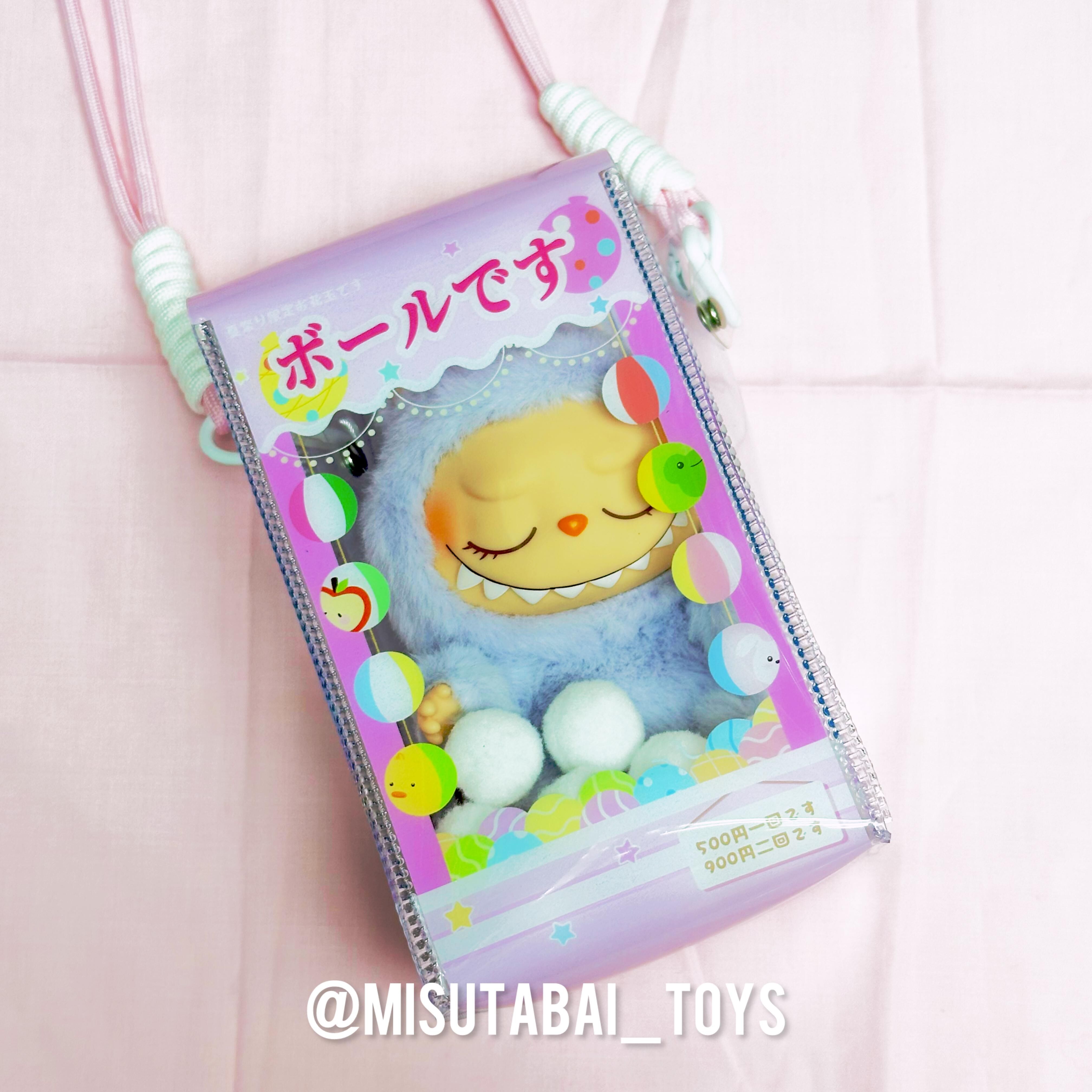 夏日祭 粉紅氣球店款痛袋 Case for Doll  (19cm)