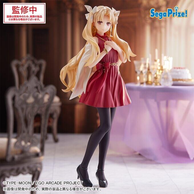 SEGA 代理版 景品 Luminasta FGO Arcade Lancer/艾蕾什基伽勒(再販)