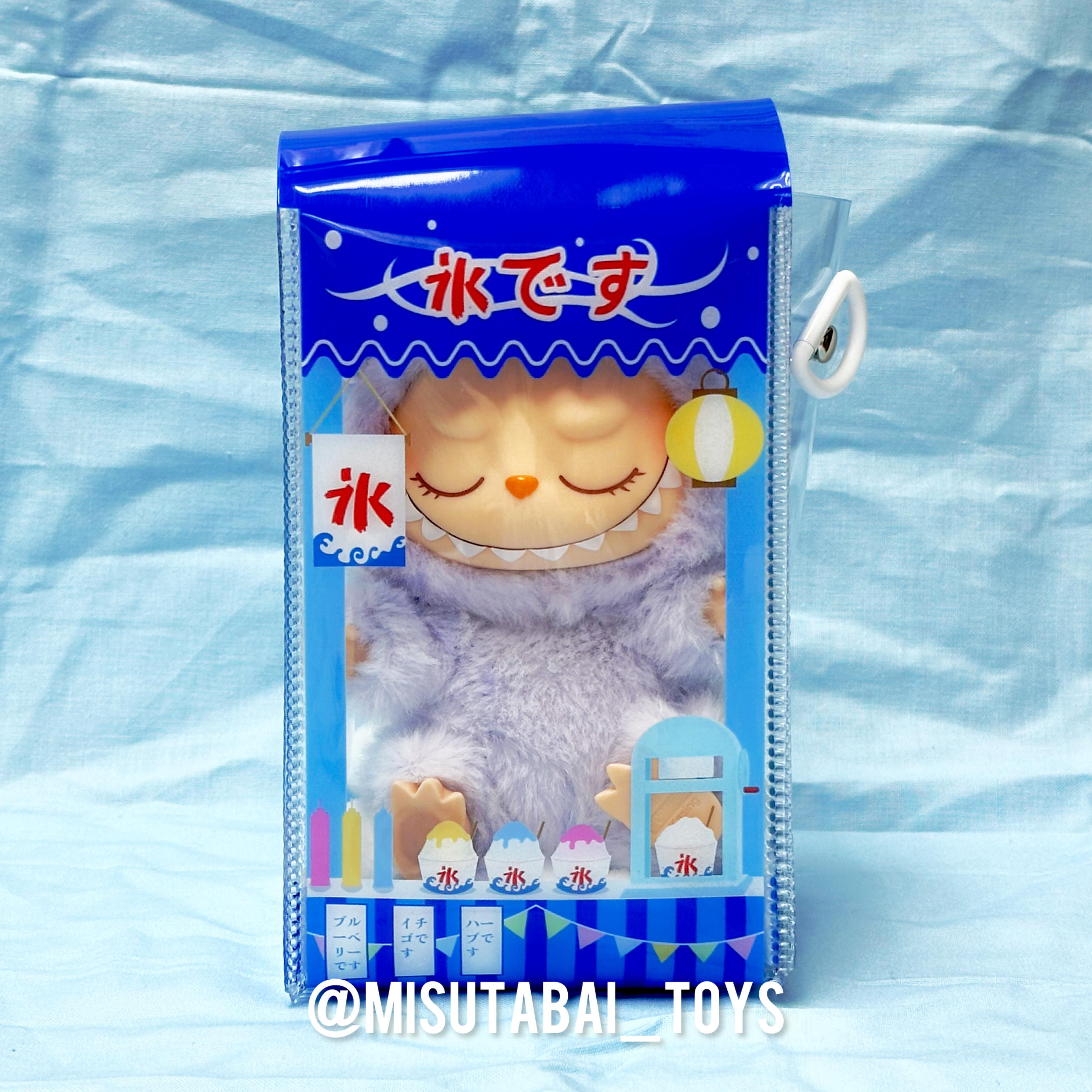 夏日祭 刨冰店款痛袋 Case for Doll  (19cm)
