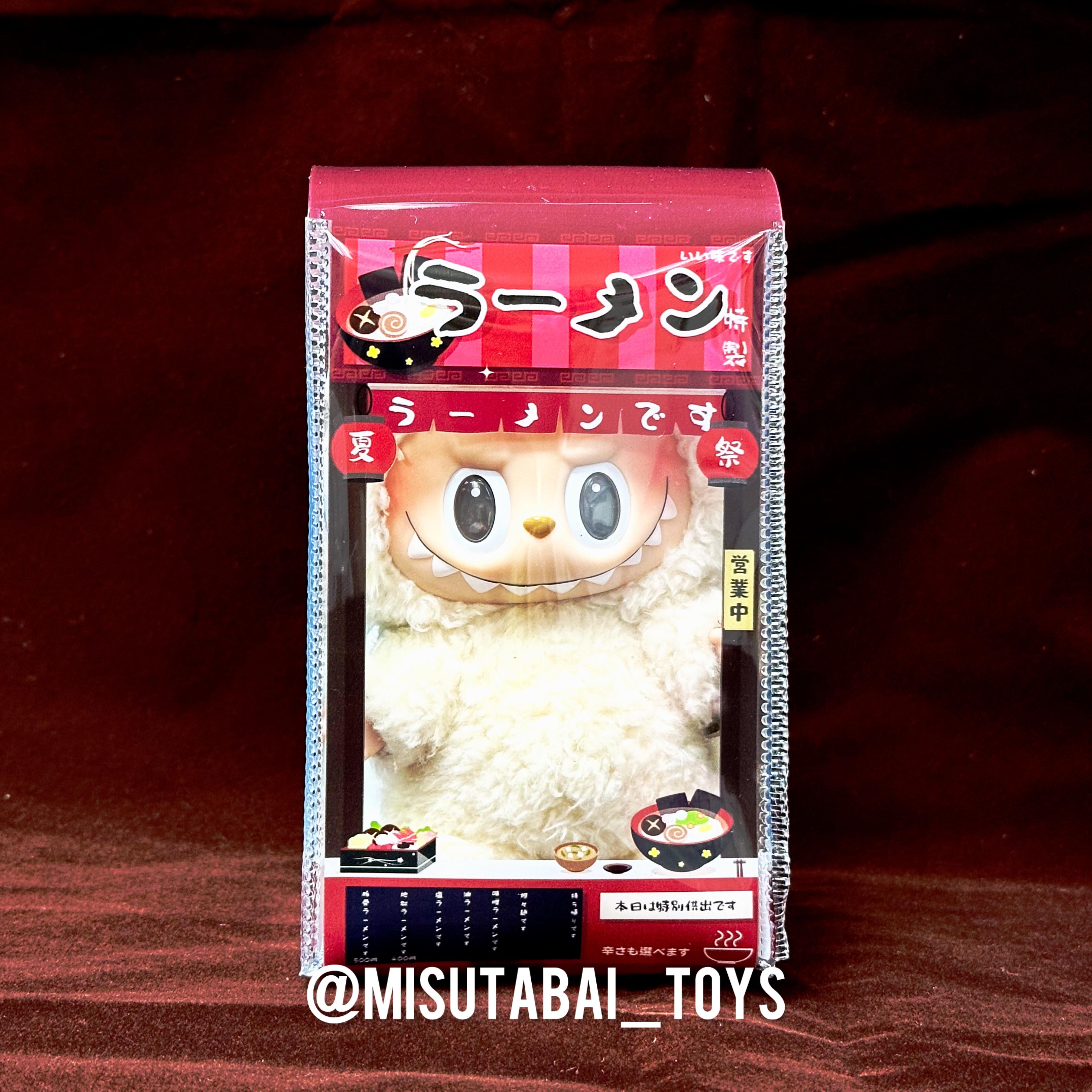 夏日祭 拉麵店款痛袋 Case for Doll  (19cm)