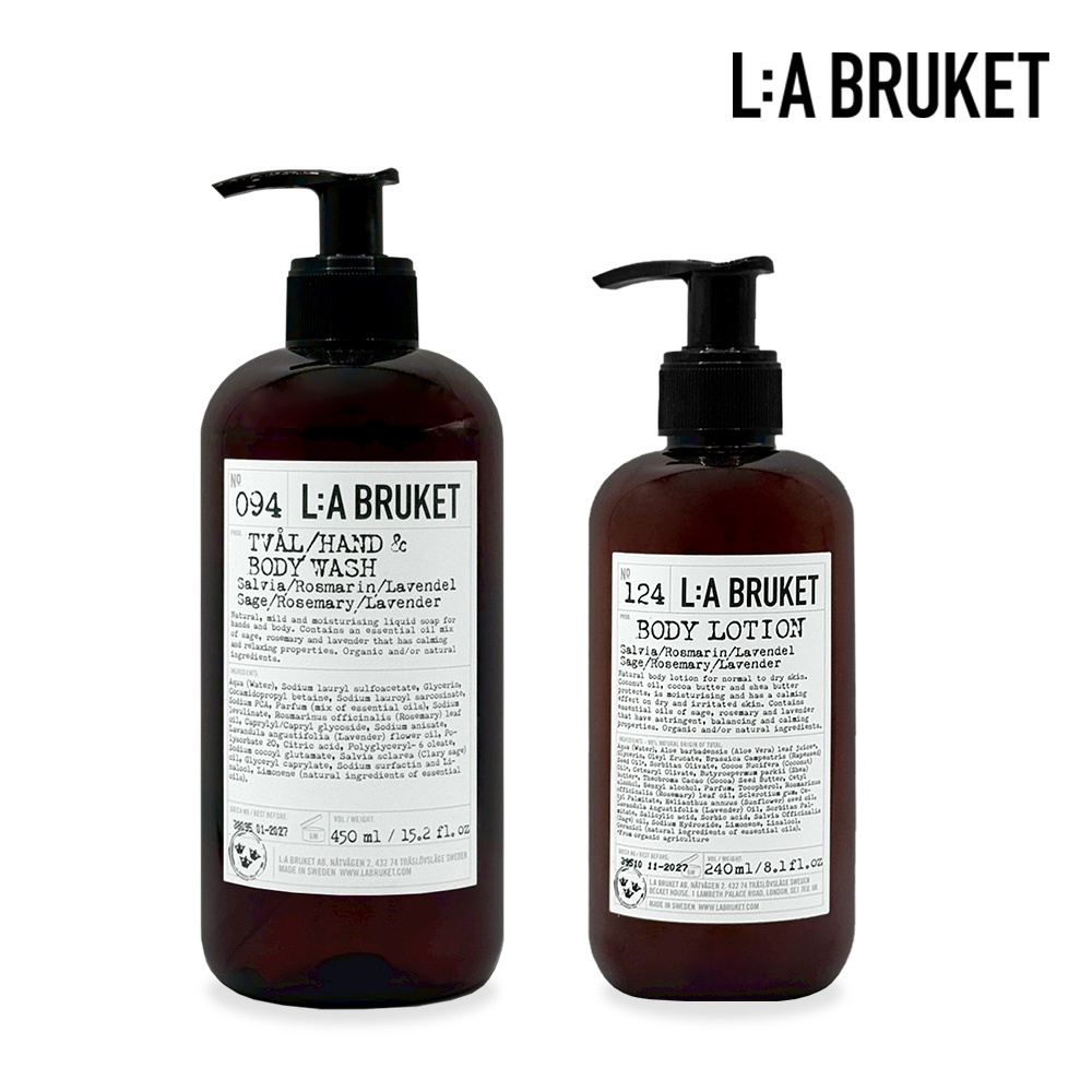 L:A BRUKET 鼠尾草/迷迭香/薰衣草沐浴組 (094潔膚露450ml+124身體乳240ml)