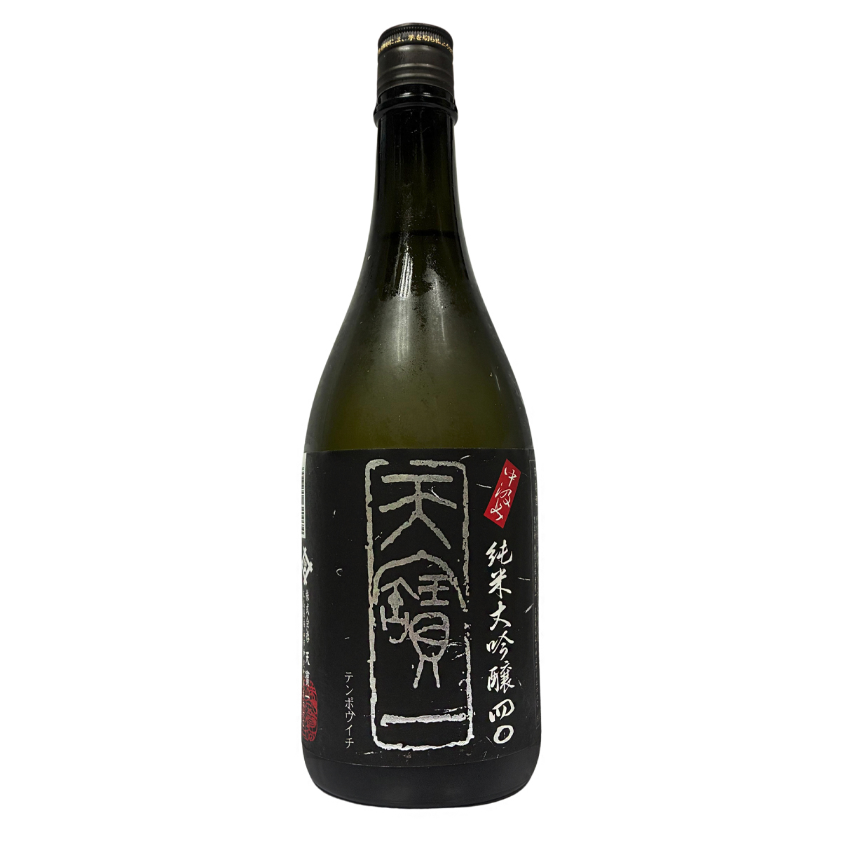 天寶一 純米大吟醸 中汲み720ml