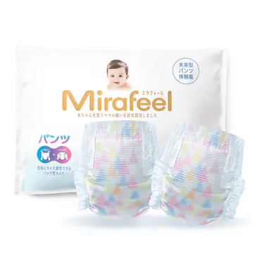 Mirafeel體驗包※須選尺寸※