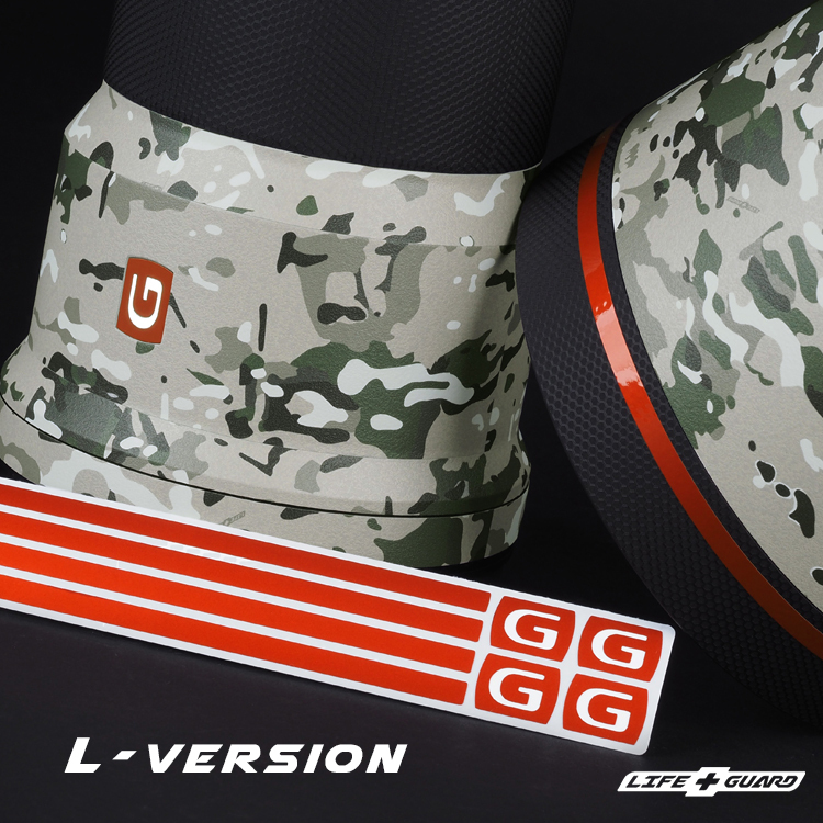 SONY orange label decoration skin