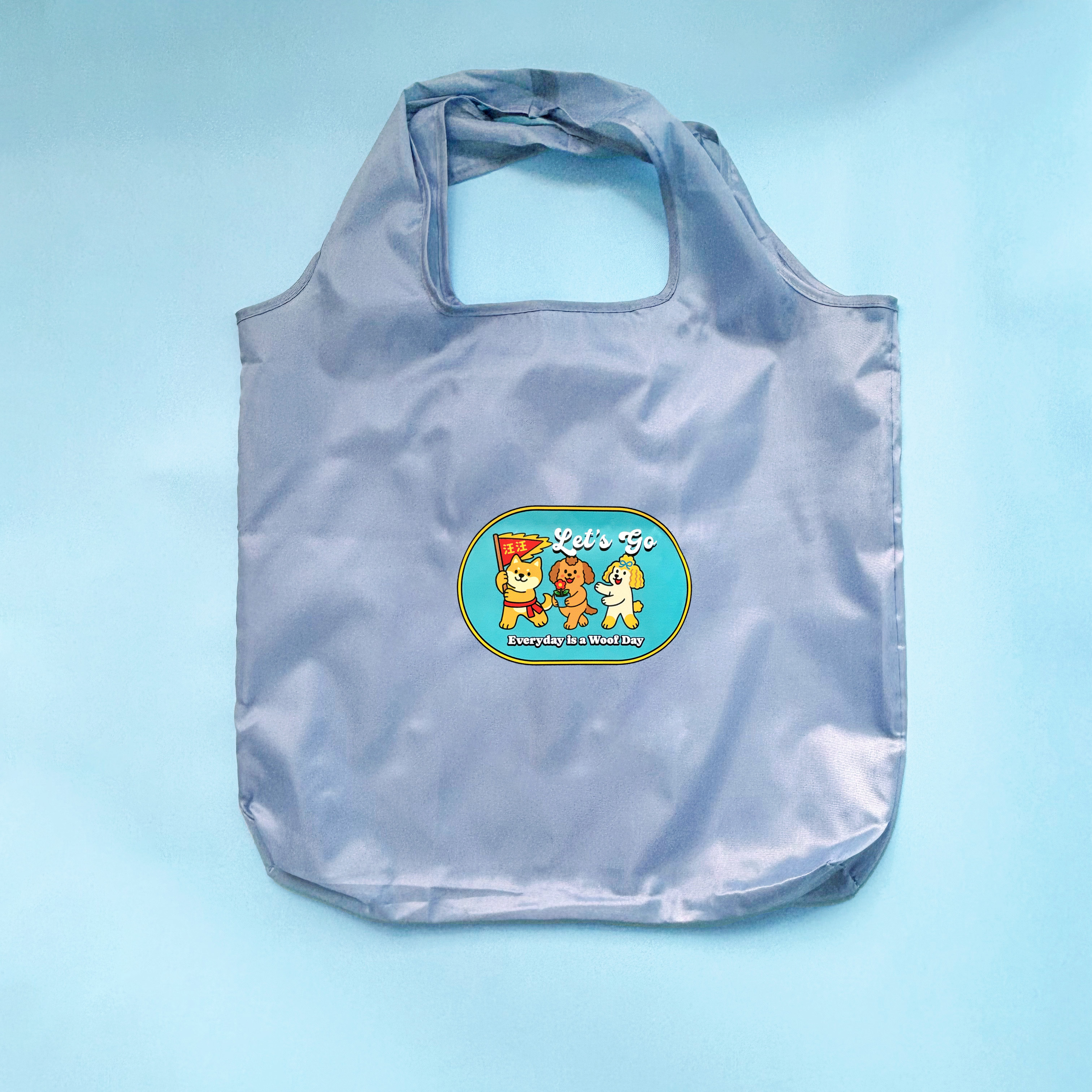 汪喵香港遊系列  | Lets Go 每日都是汪汪日 |摺疊環保袋