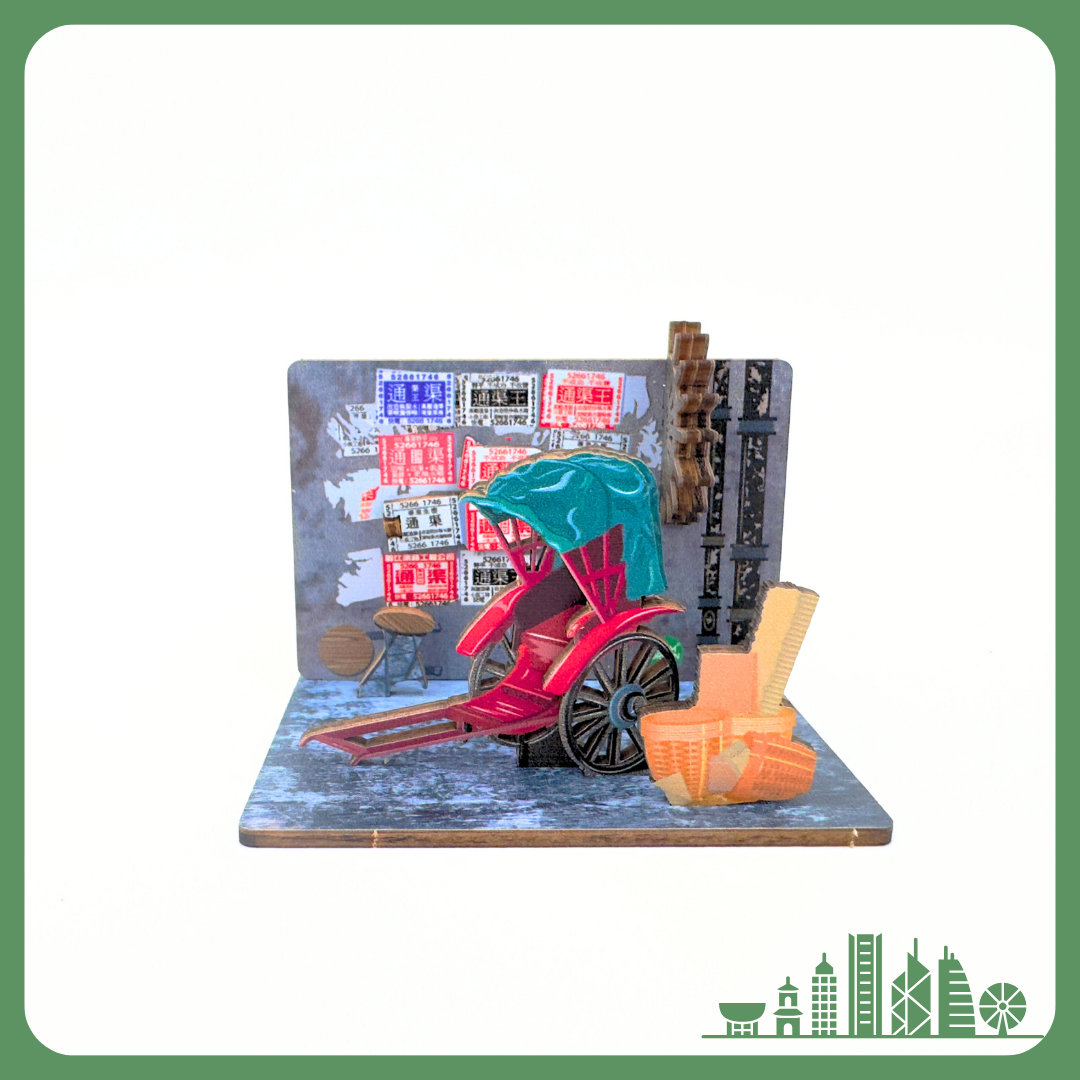 Team Green Classic Wooden Postcard - Pulled rickshaw