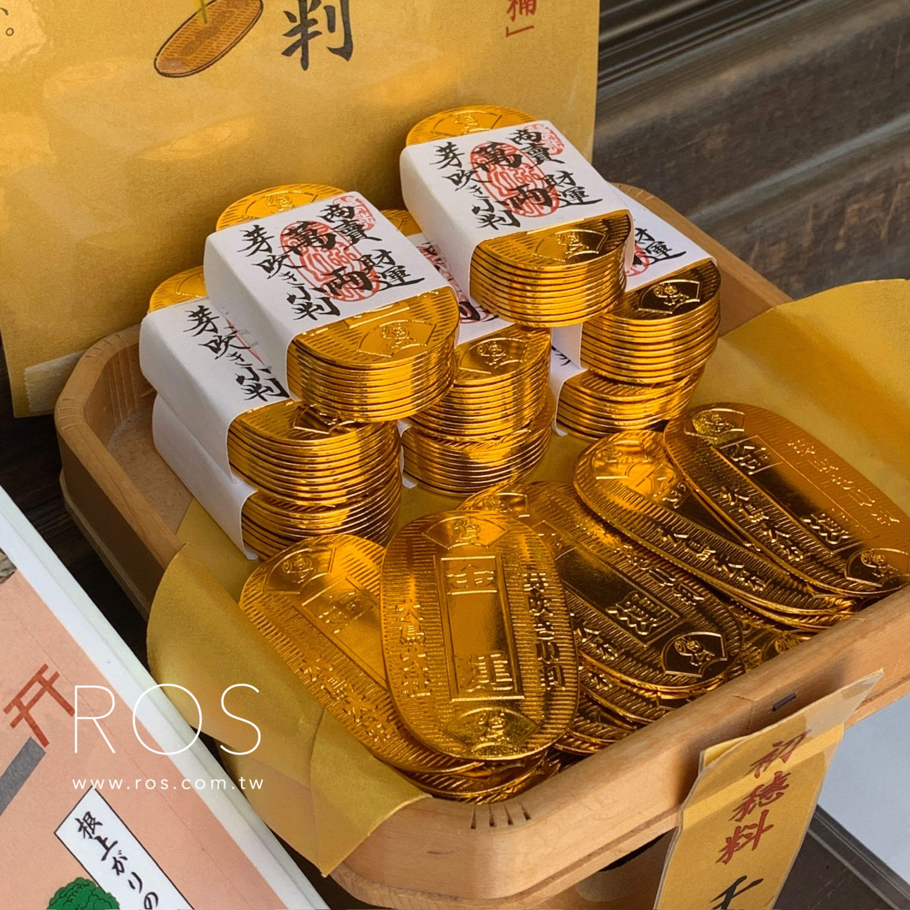 🇯🇵日本連線商品 金運金幣小判