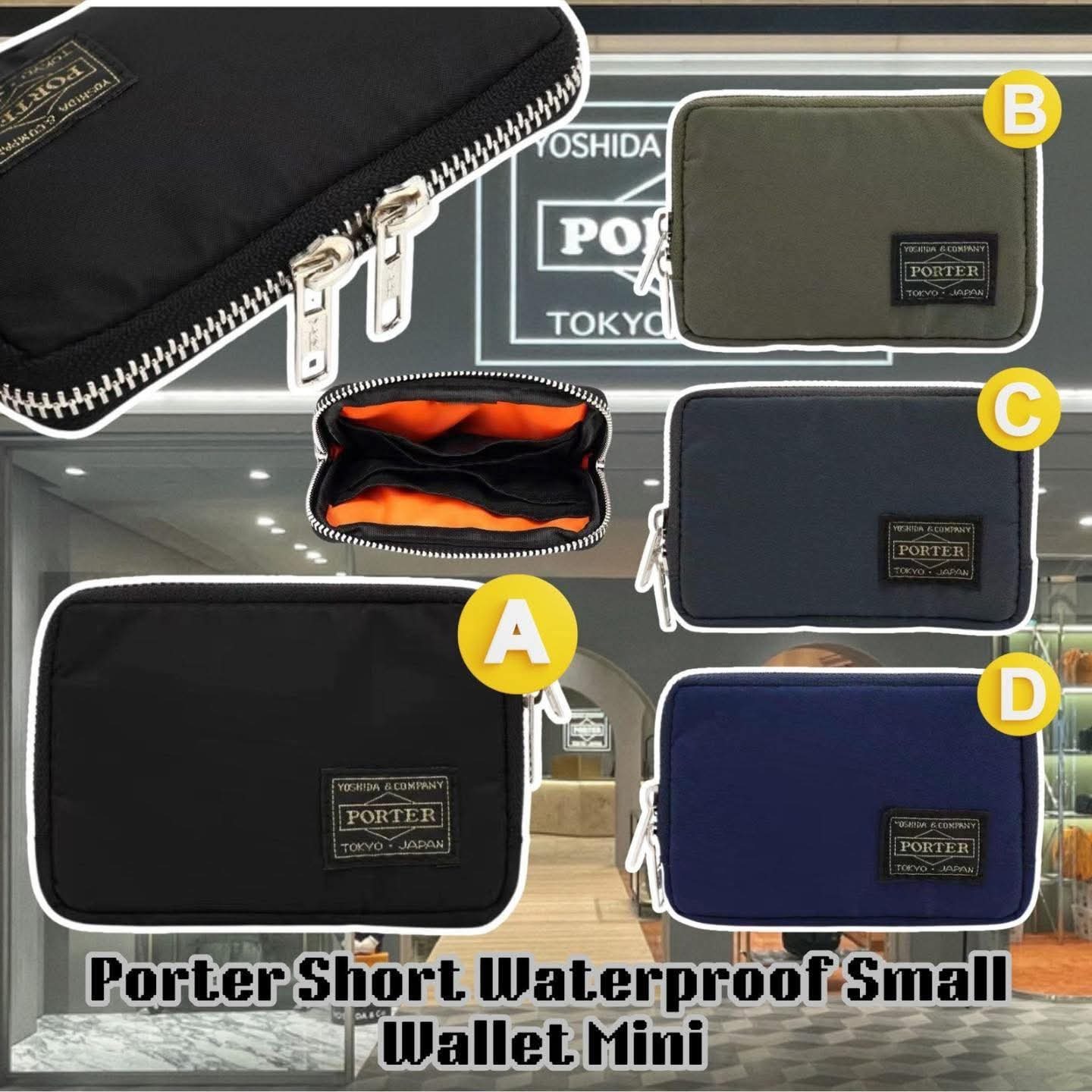 (現貨) Porter coin purse