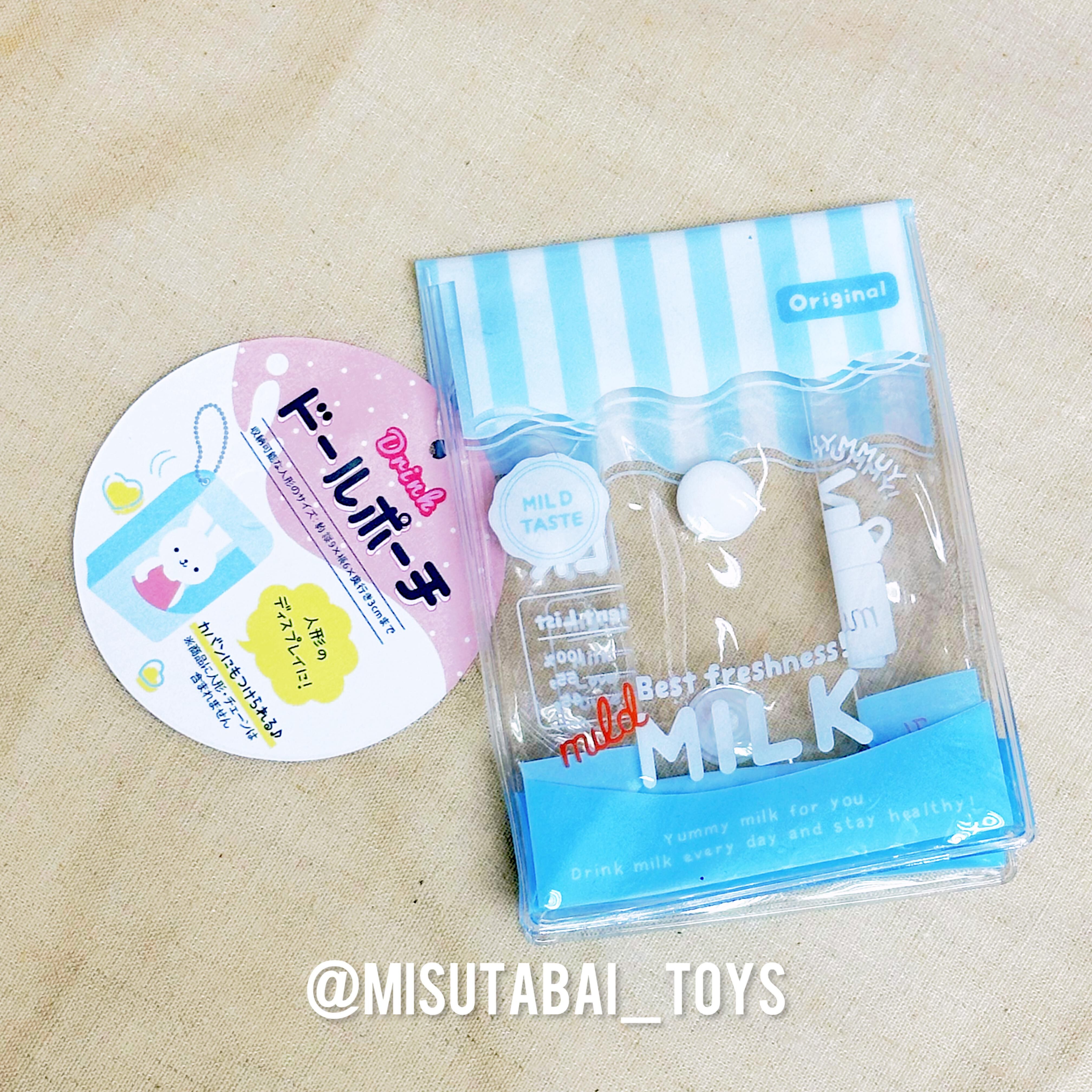 Case for Doll Blue: Milk (10cm)