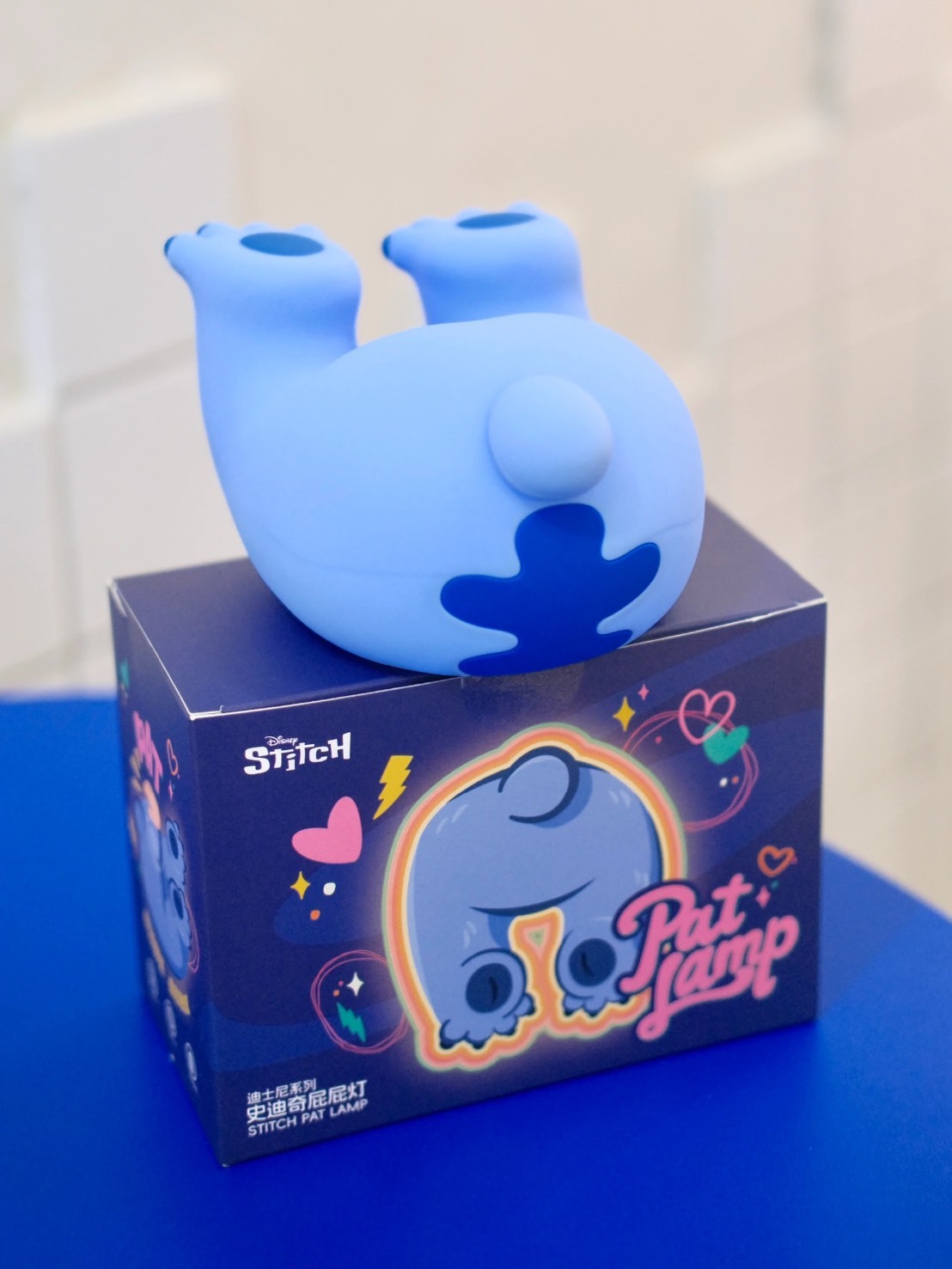 迪士尼正版授權 史迪奇屁屁夜燈