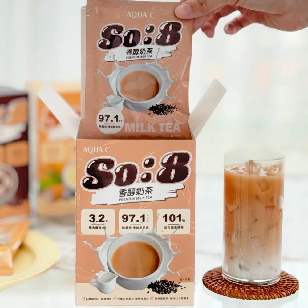 AQUA C.花漾皙 So:8 香醇奶茶(10包/盒)*奶素可食*