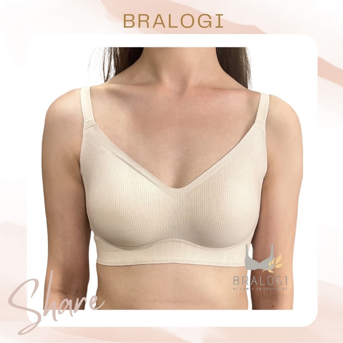 1816 石墨烯無鋼圈無痕內衣 M-XXL