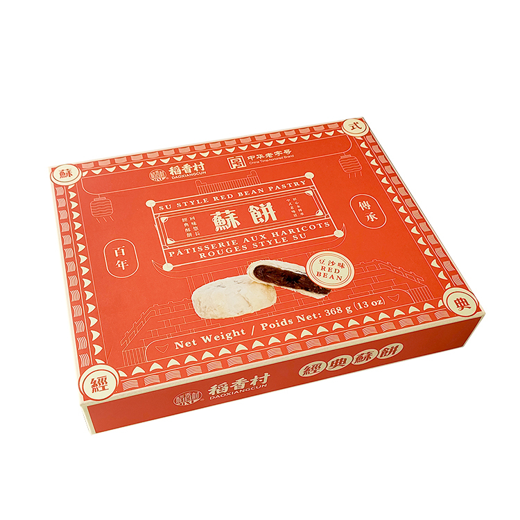 稻香村豆沙蘇餅