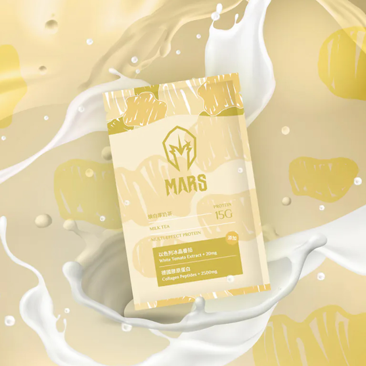 戰神MARS 多效蛋白飲 煥白厚奶茶