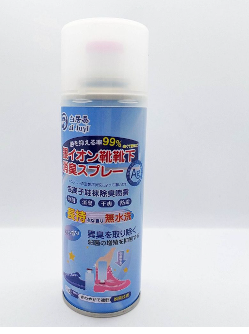 蓝色原味 鞋袜除臭剂
