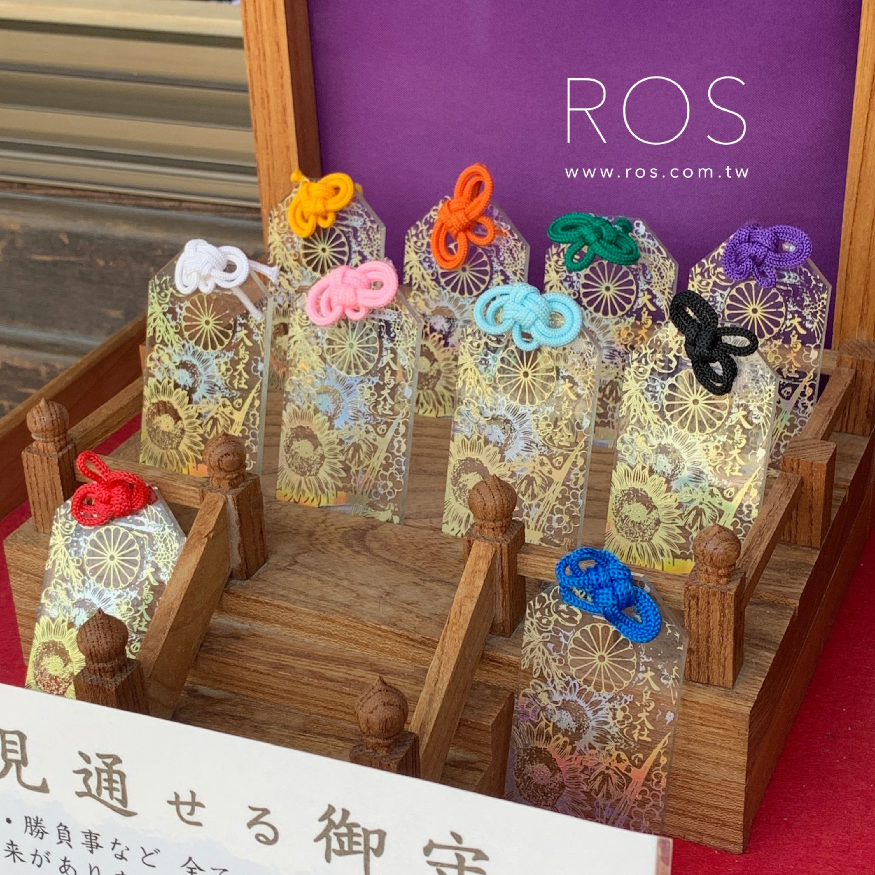 🇯🇵日本連線商品 大鳥大社 透明御守