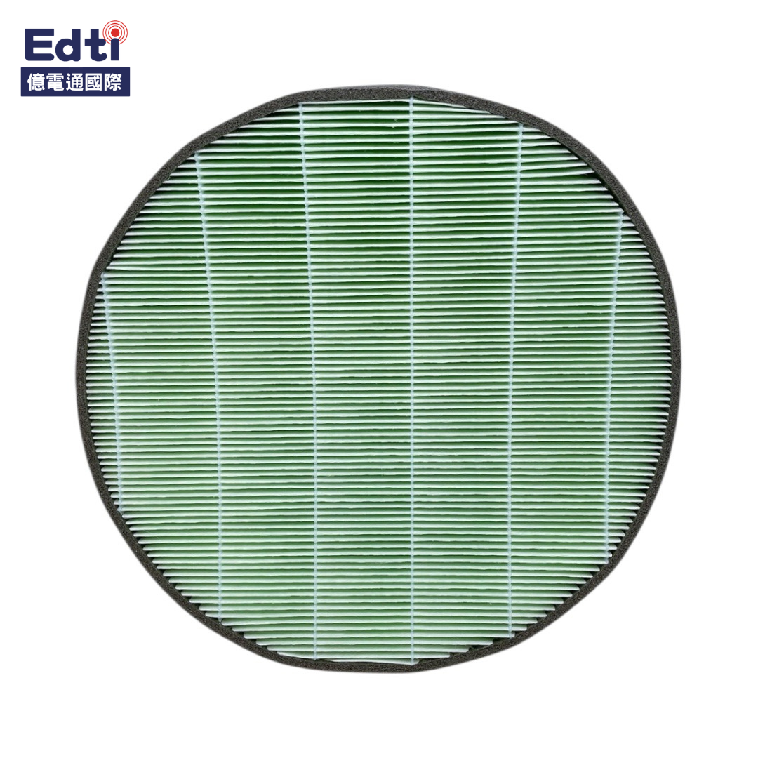 【空氣清淨機耗材】PS-V329 空氣清淨機 HEPA濾網 ｜MDJ64044806