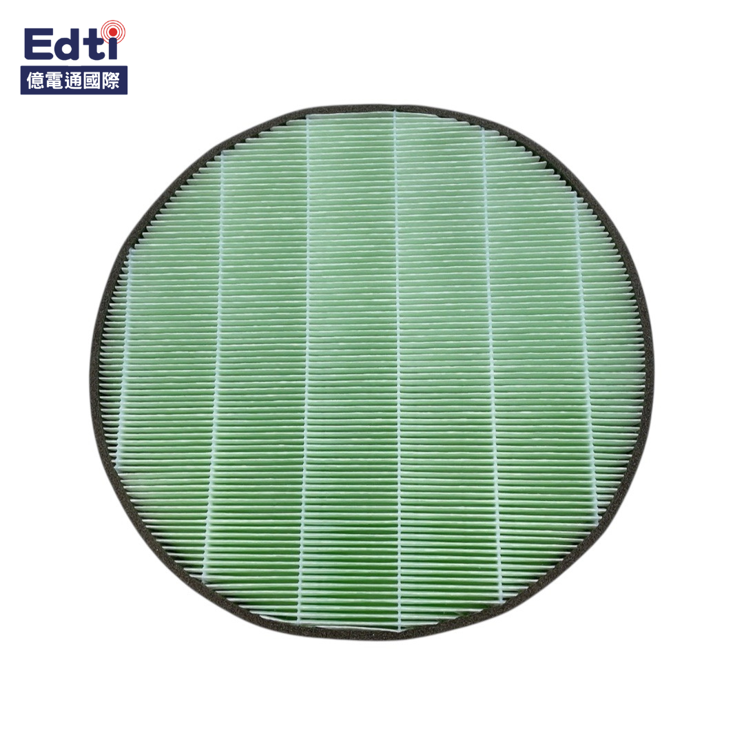 【空氣清淨機耗材】PS-V329 空氣清淨機 HEPA濾網 ｜MDJ64044806