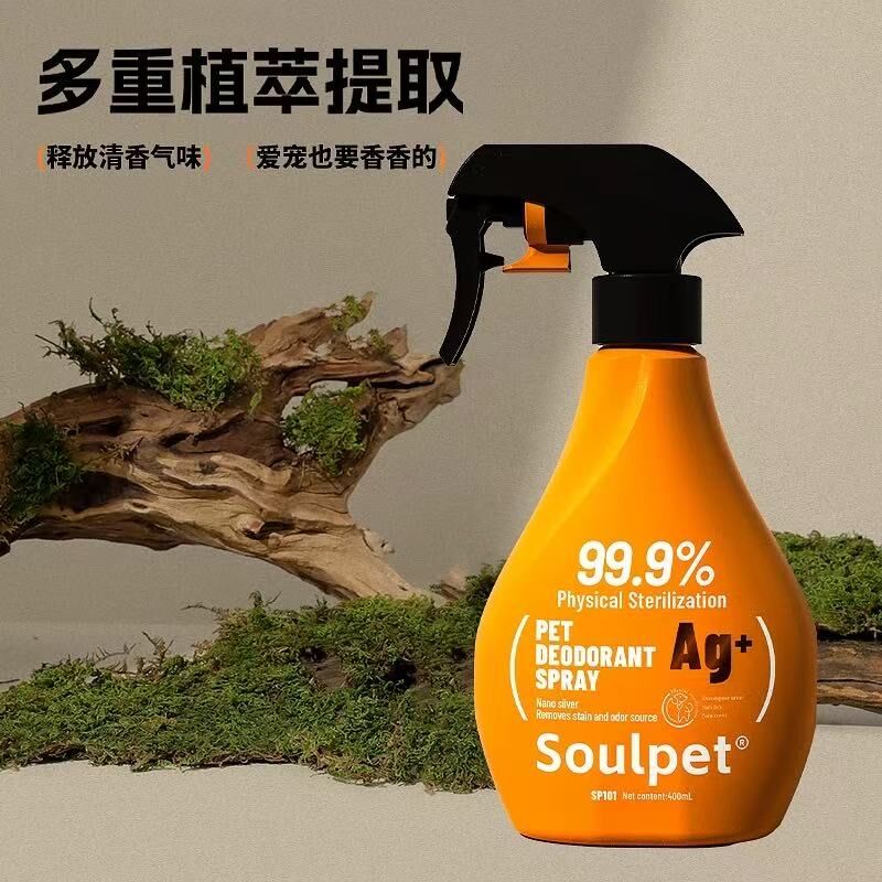 SOULPET 富士樱银离子消毒液 700ml