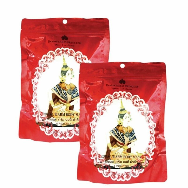 (2159)【現貨】Royal - 泰國皇家暖宮貼-紅 (5片)