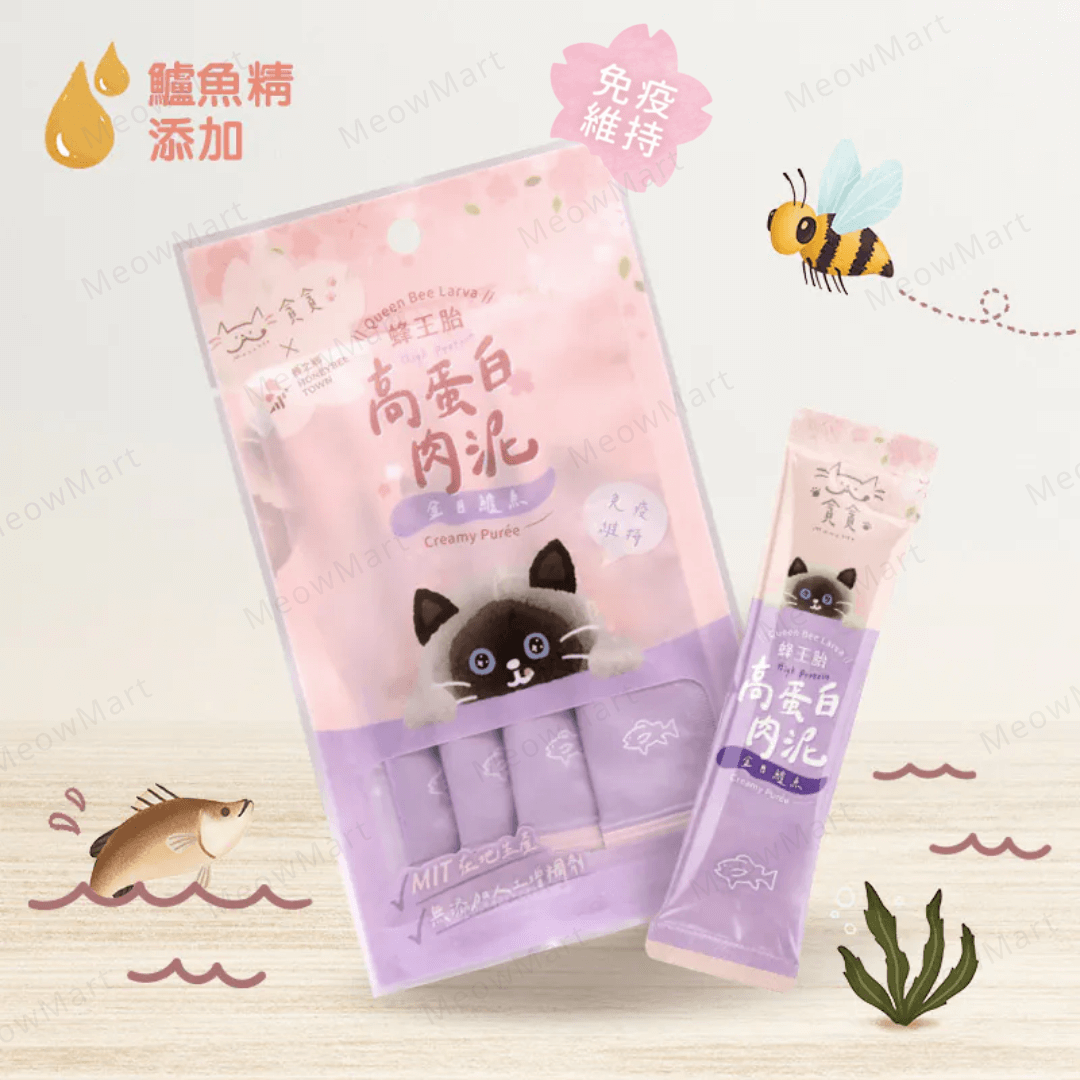 台灣【貪貪】蜂王胎高蛋白肉泥 (金目鱸魚) *免疫維持* 13g x 4入