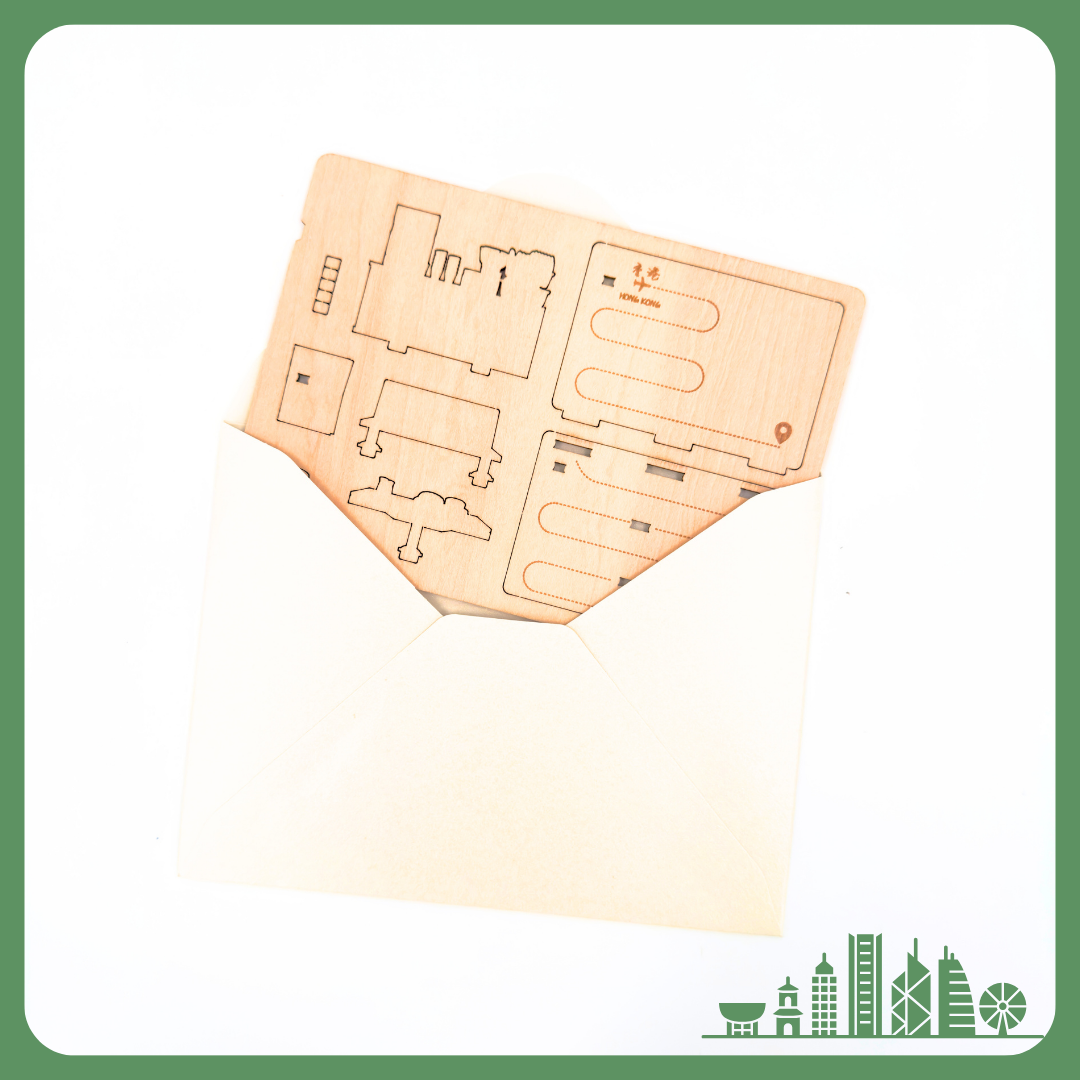 Team Green Classic Wooden Postcard - Choi Hung Estate