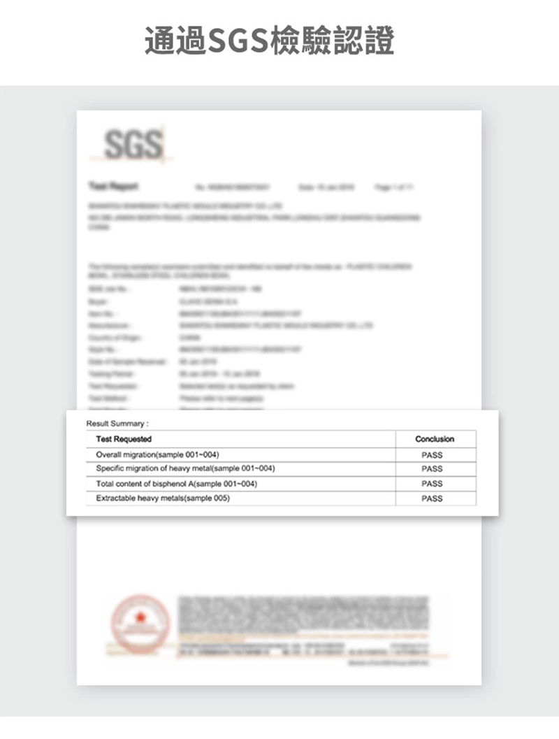 mugu，小麥纖維防漏吸盤碗
