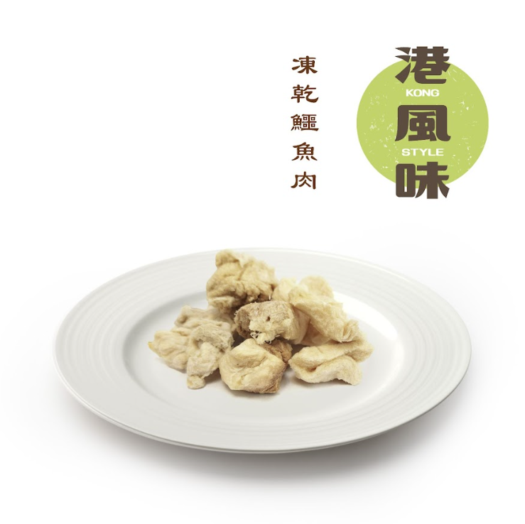 港風味 Kong Style．凍乾鱷魚肉120g