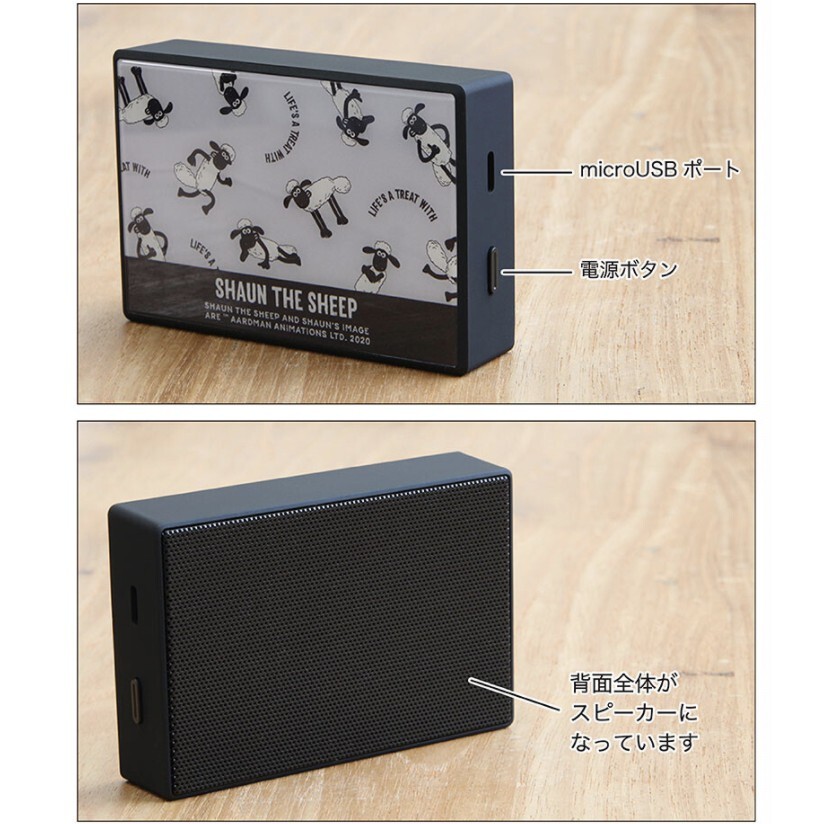 日本帶回 Shaun the Sheep 笑笑羊 pac-man 小精靈 無線 藍芽音響 藍芽喇叭