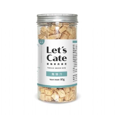 Let's Cate｜凱勒鮮肉凍乾-鬼頭刀80g