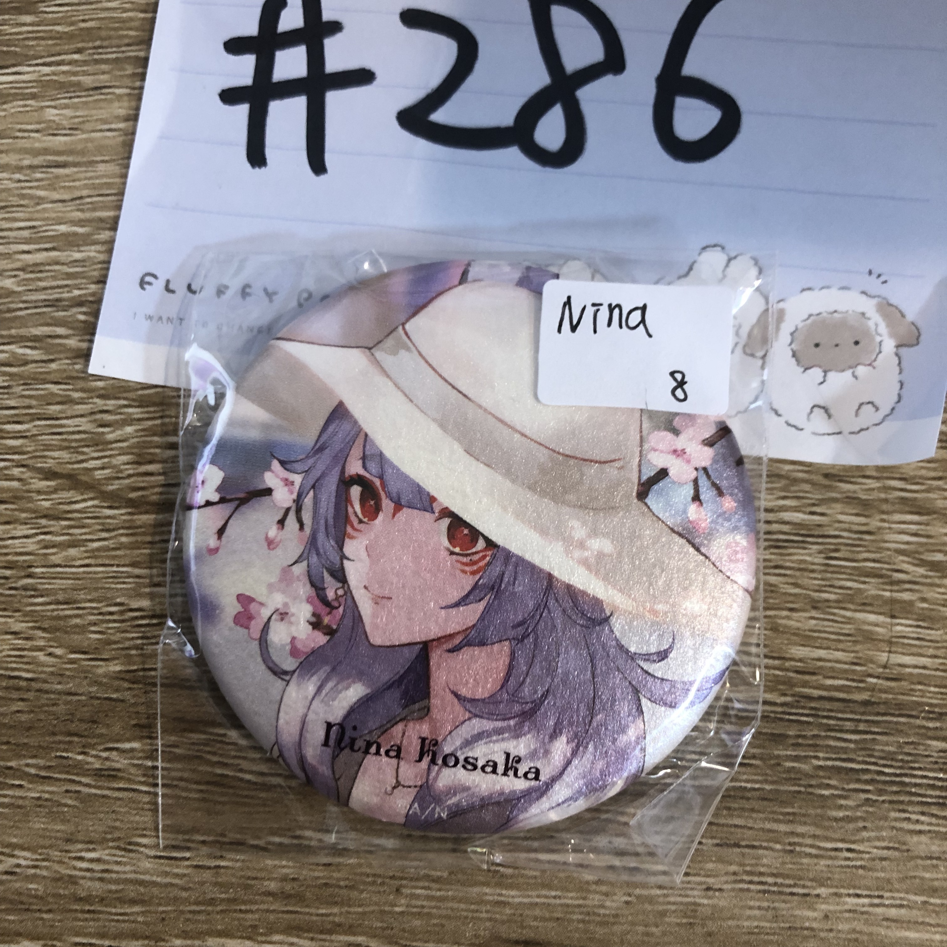 彩虹社 NINA 襟章#286