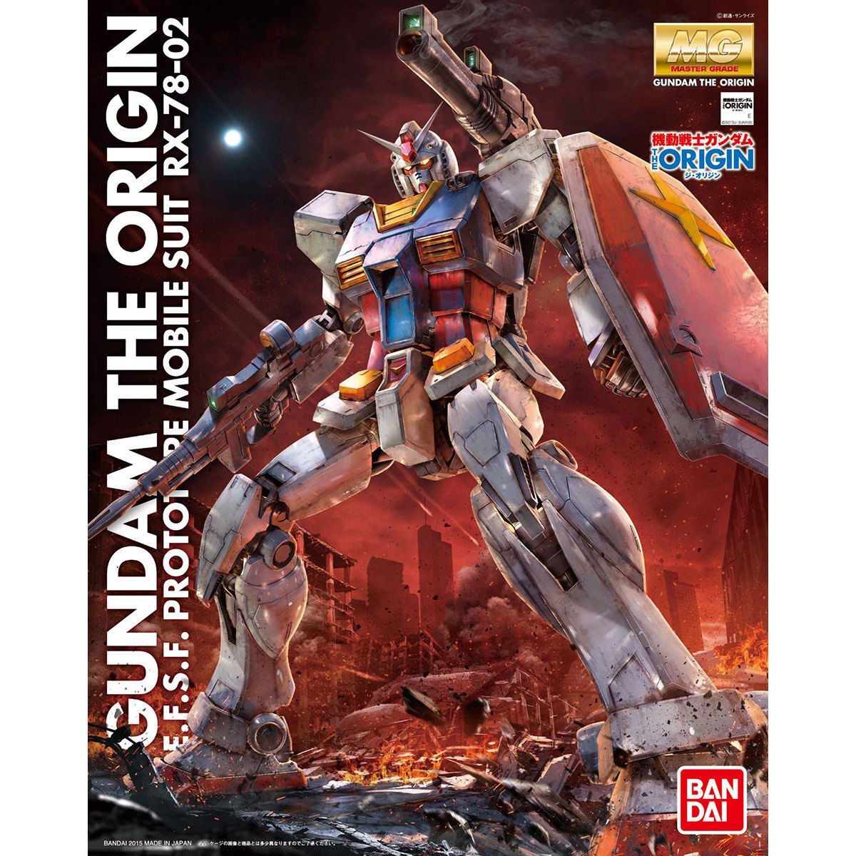 [GUNDAM THE ORIGIN] MG 1/100 RX-78-02 GUNDAM (THE ORIGIN Ver.)