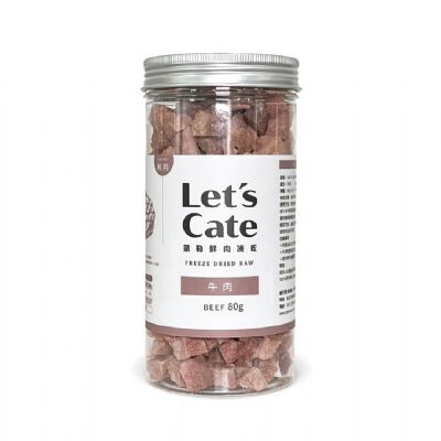 Let's Cate｜凱勒鮮肉凍乾-牛肉80g