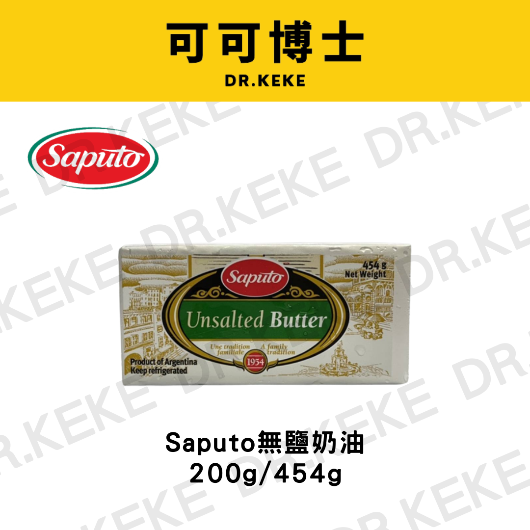 【可可博士 DR.KEKE】無鹽奶油 454g