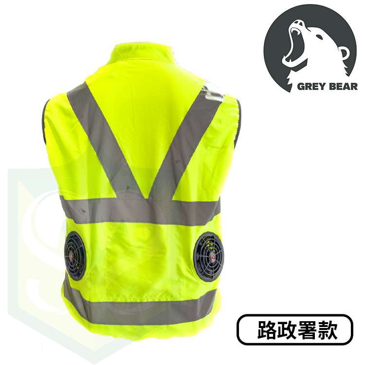 GREY BEAR 反光冷凍背心