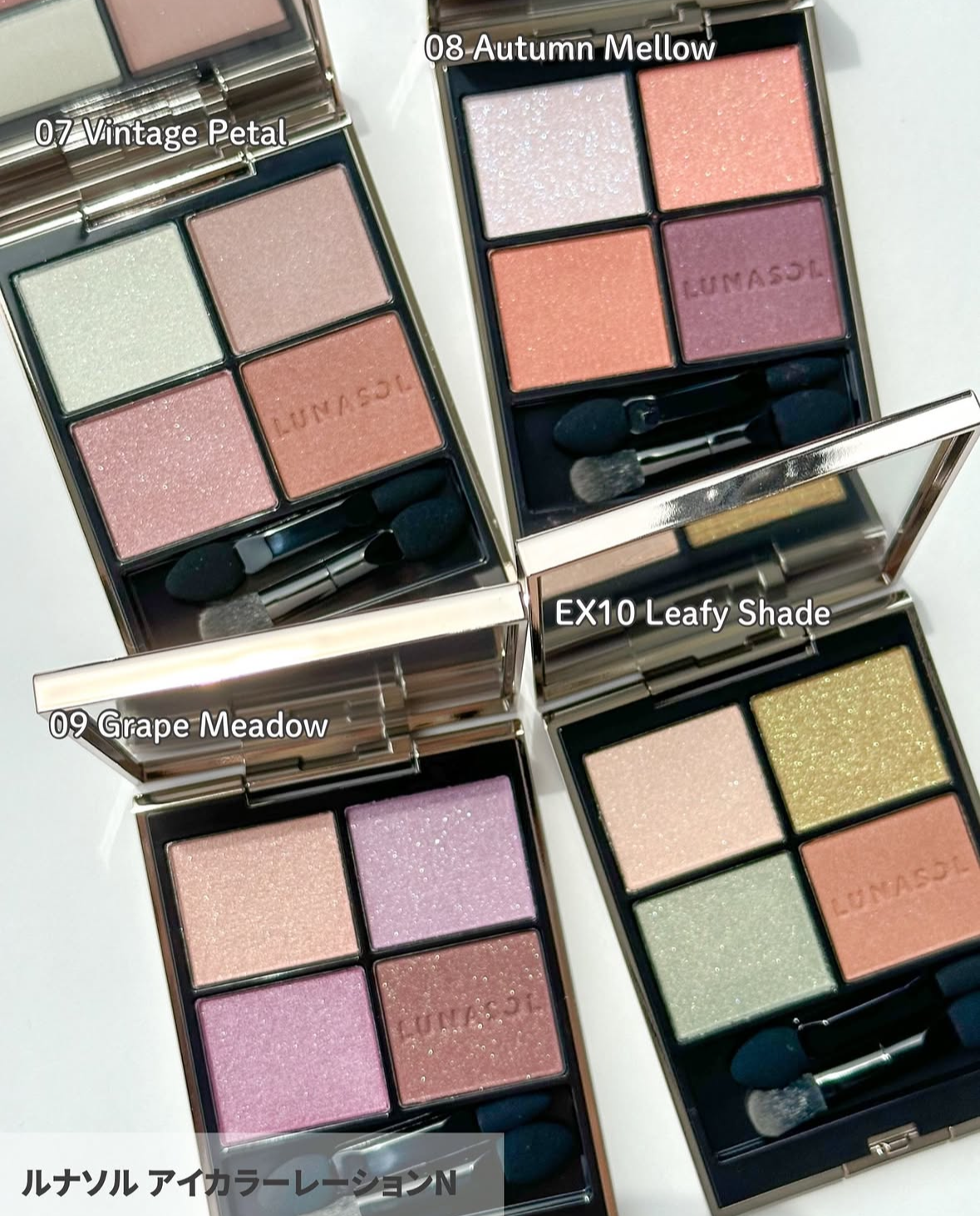 [限定] LUNASOL Full of Flavor Autumn Collection 2025