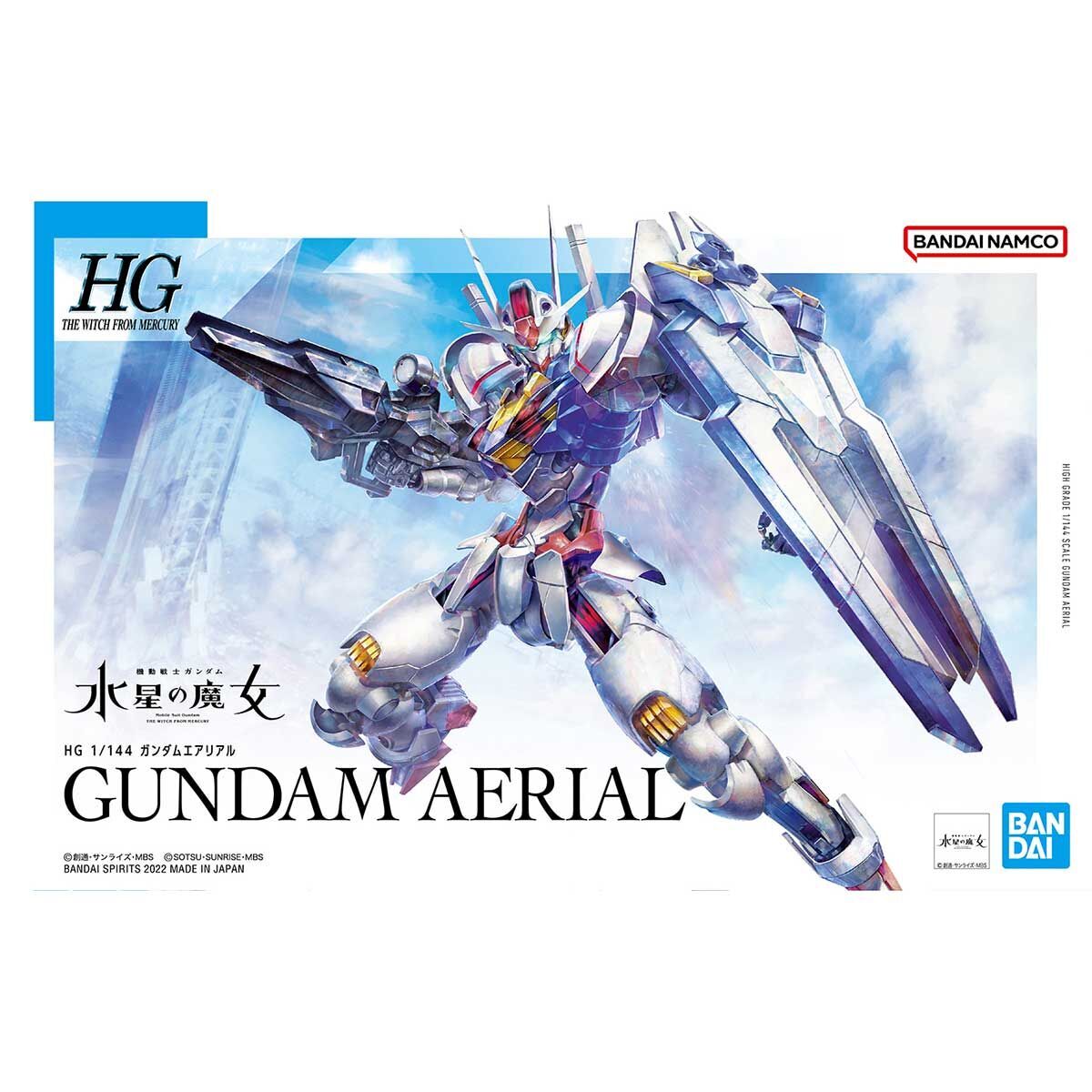 [THE WITCH FROM MERCURY] HG 1/144 GUNDAM AERIAL