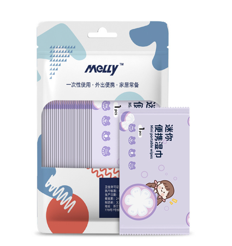 清货 便携迷你湿纸巾 独立包装 50包 wet tissues