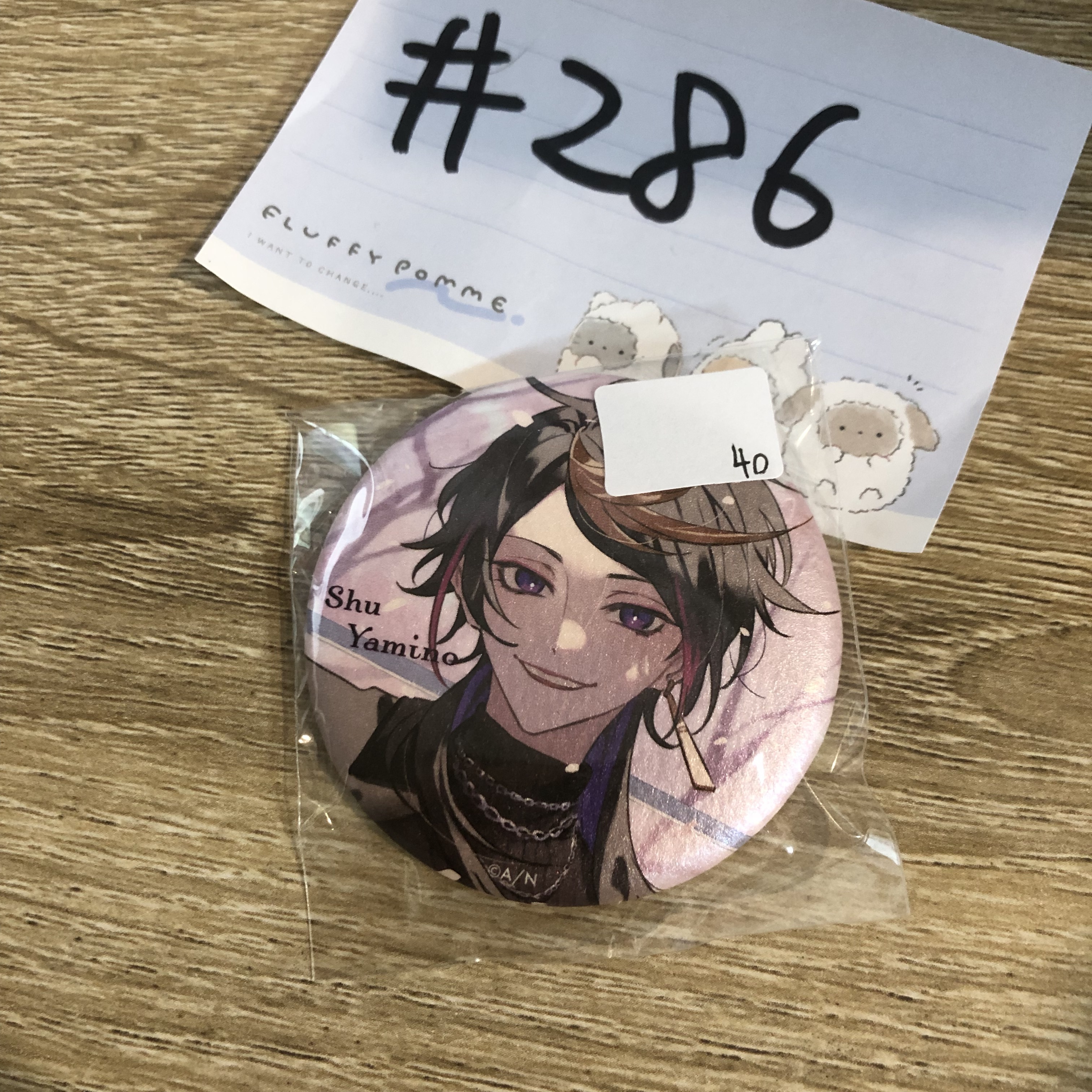 彩虹社 SHU 襟章#286