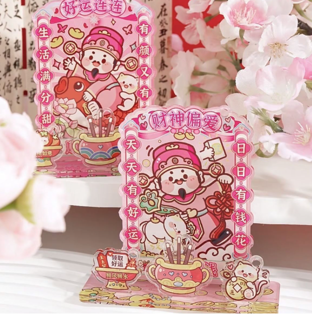 财神爷亚克力牌坊