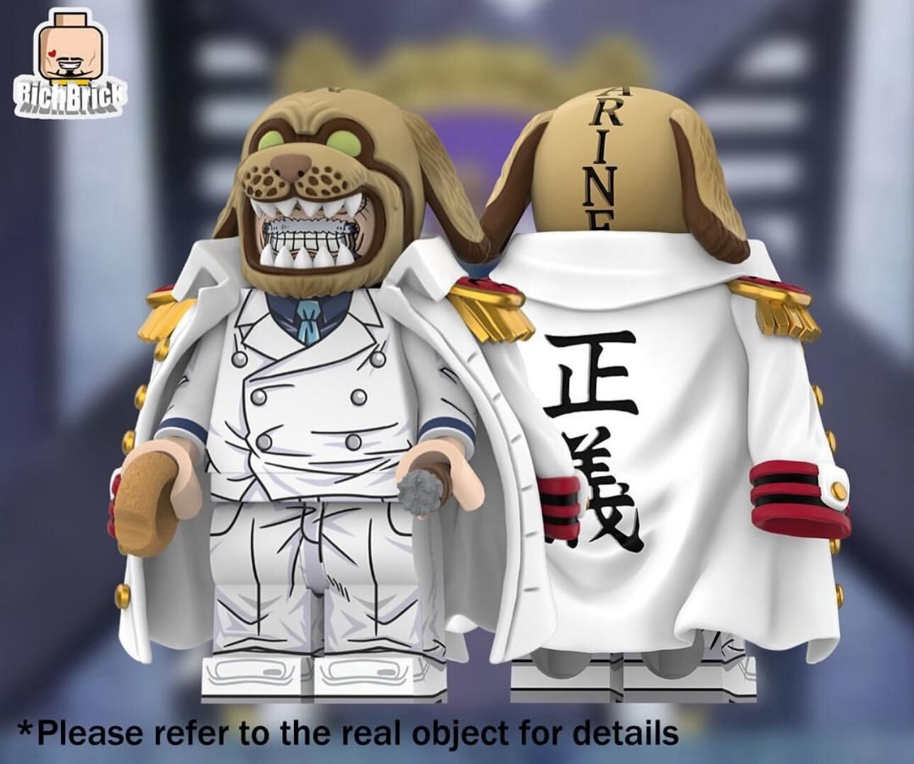 【RichBrick】蒙其·D·卡普 《海賊王 One Piece》