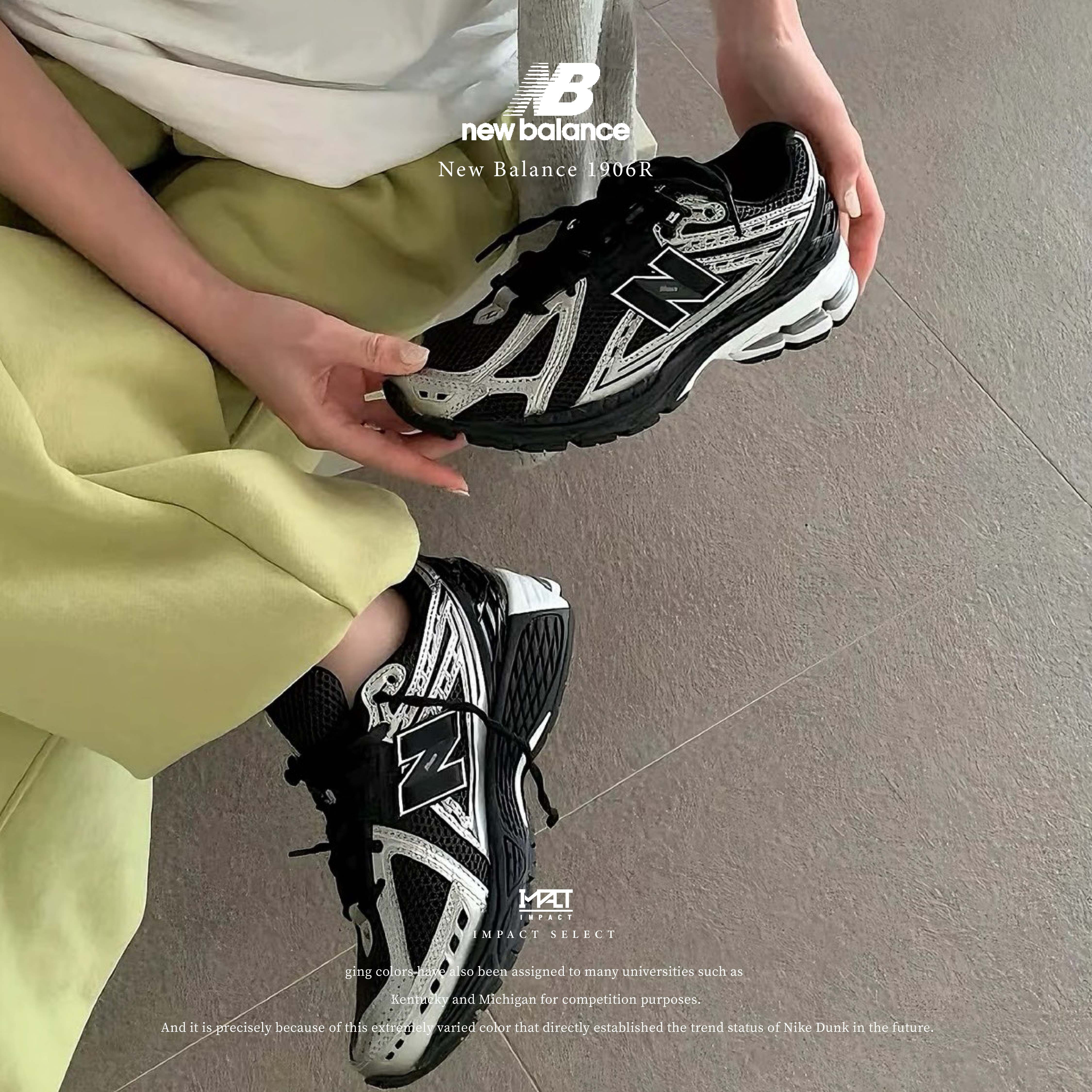 New Balance 1906R 黑銀 復古 科技感 老爹鞋  慢跑鞋 U1906RCF