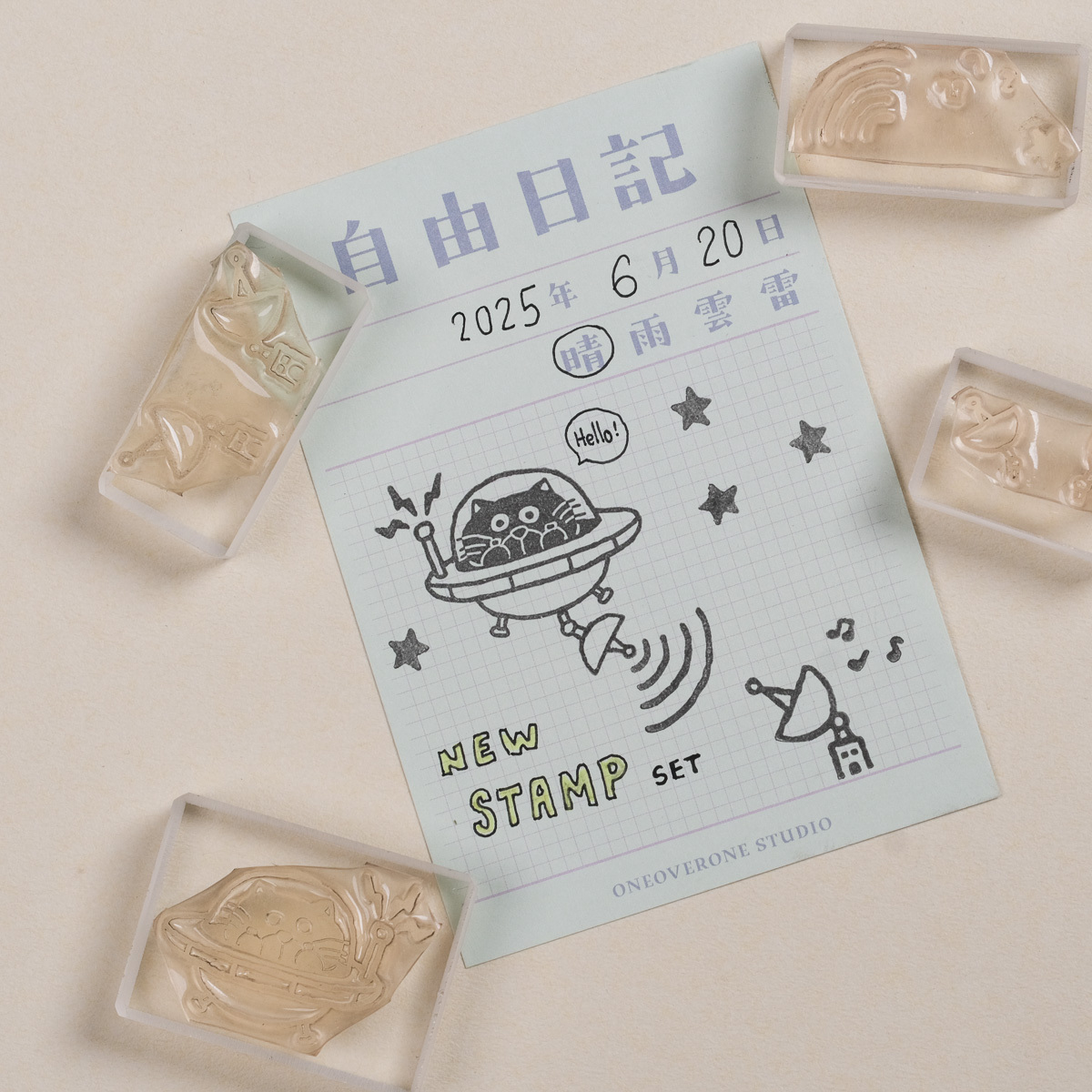 Hoping you will hear 系列 膠版印章/一分之一工作室/臺灣