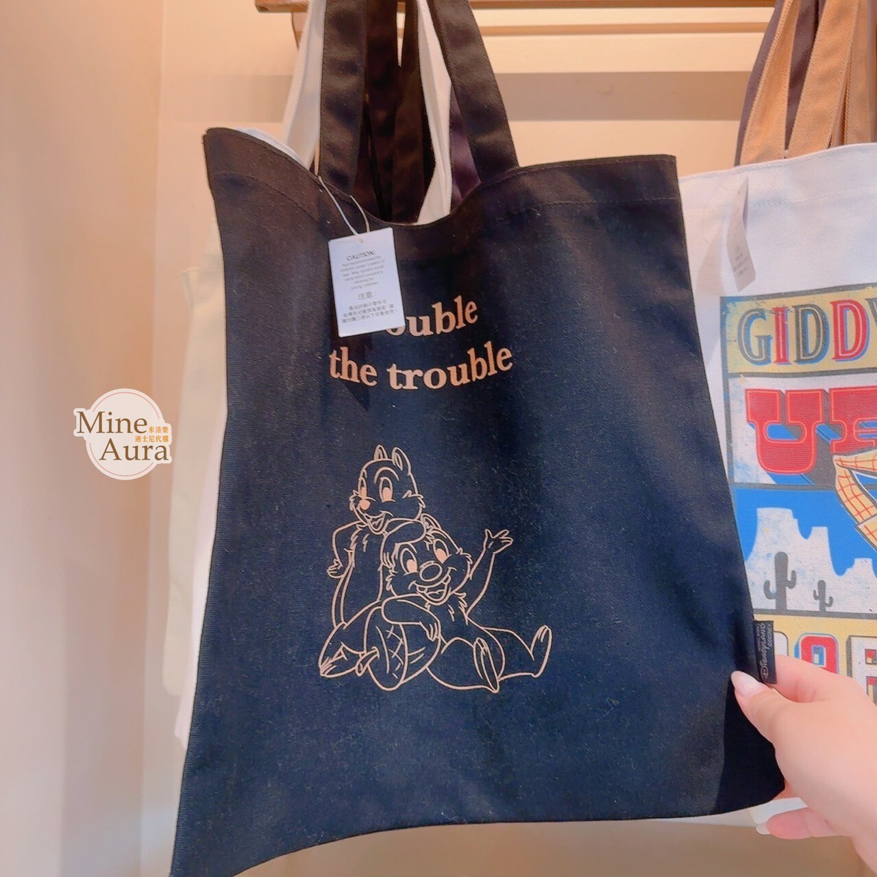 奇奇蒂蒂 Chip 'n Dale 字母 描邊線 圖案 手提袋 手提包 -香港迪士尼樂園